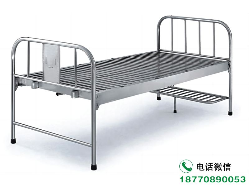 余江县不锈钢平板护理床